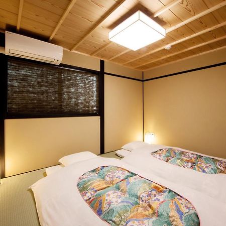 Rinn Sennyuji Kyoto Exterior photo