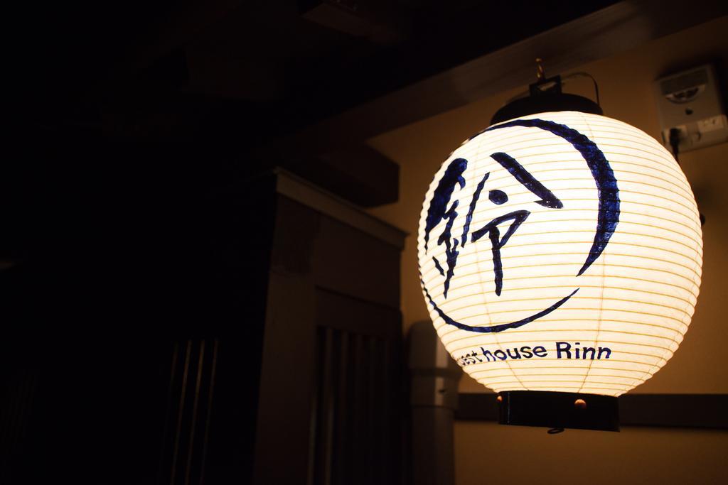 Rinn Sennyuji Kyoto Exterior photo