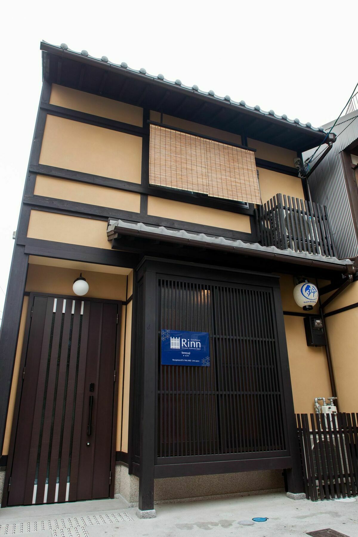Rinn Sennyuji Kyoto Exterior photo