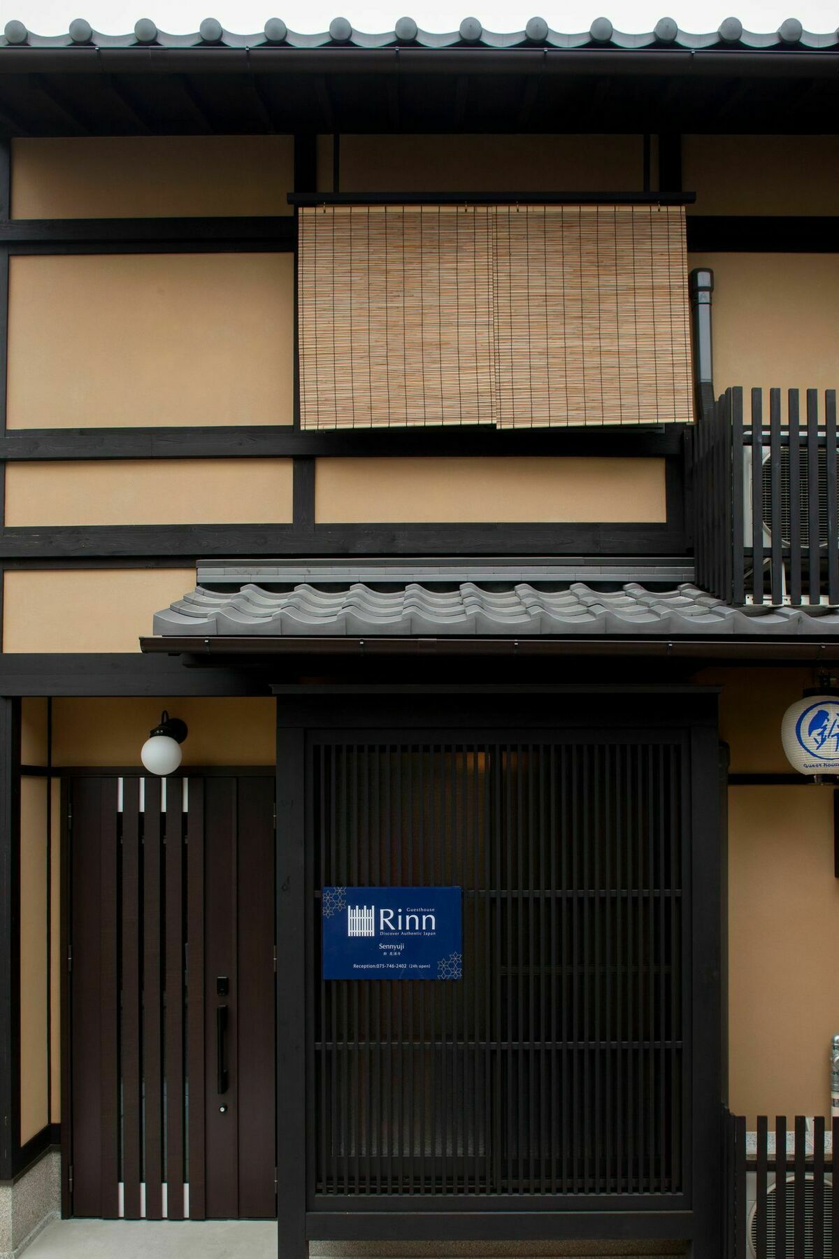 Rinn Sennyuji Kyoto Exterior photo